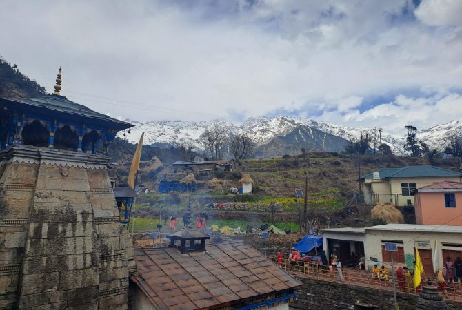 Triyuginarayan Mandir View