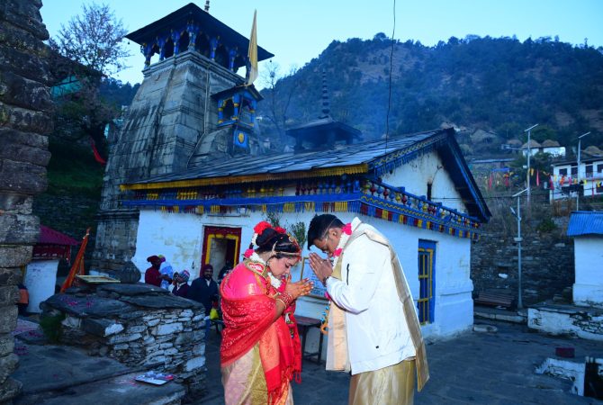 Triyuginarayan wedding planner | triyuginarayan Wedding Registration