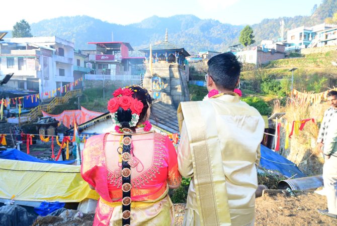 Triyuginarayan Wedding Planner